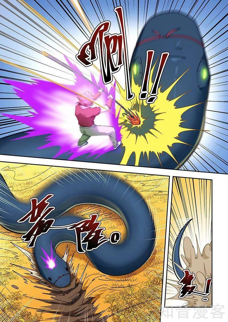 Đào Hoa Bảo Điển: Chapter 436