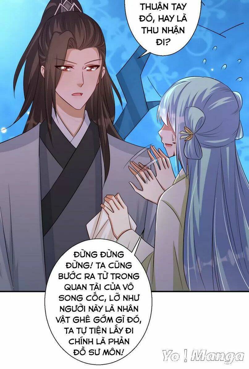 Độc Y Cuồng Phi: Chapter 45