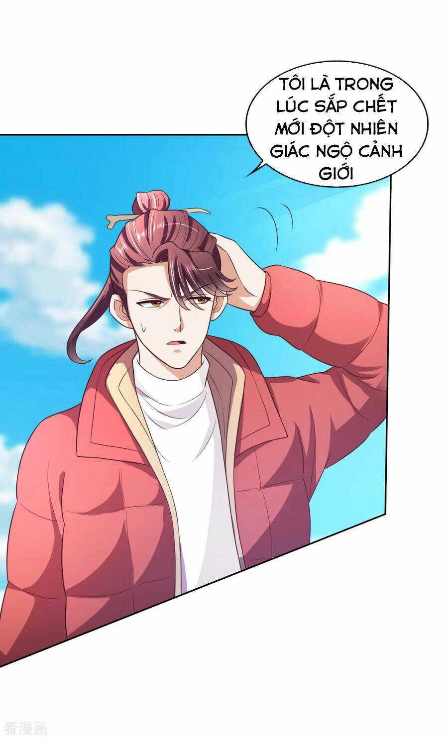 Chí Tôn Toàn Năng: Chapter 40