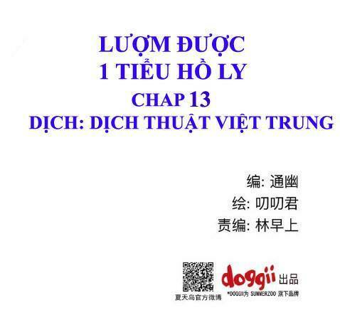 Lượm Được 1 Tiểu Hồ Ly: Chapter 13
