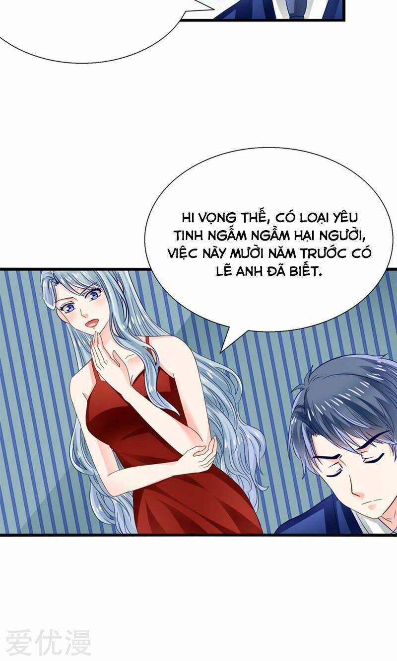 Tôi Bị Gấu Trúc Nhìn Trúng Rồi: Chapter 17