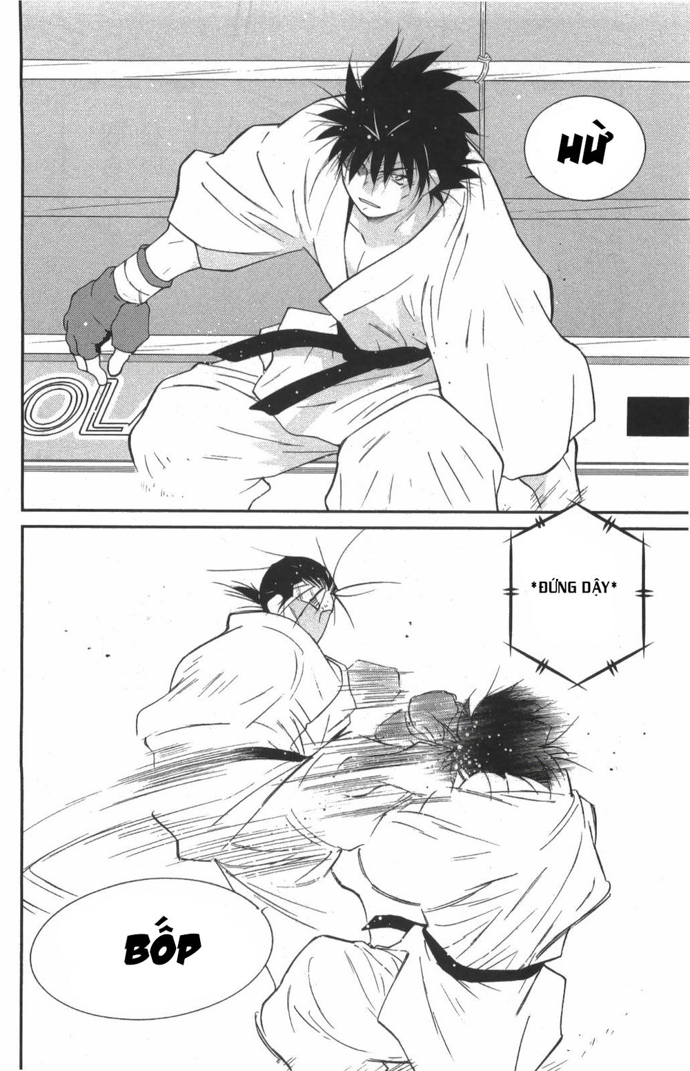 Truyền Nhân Atula 3: Chapter 24