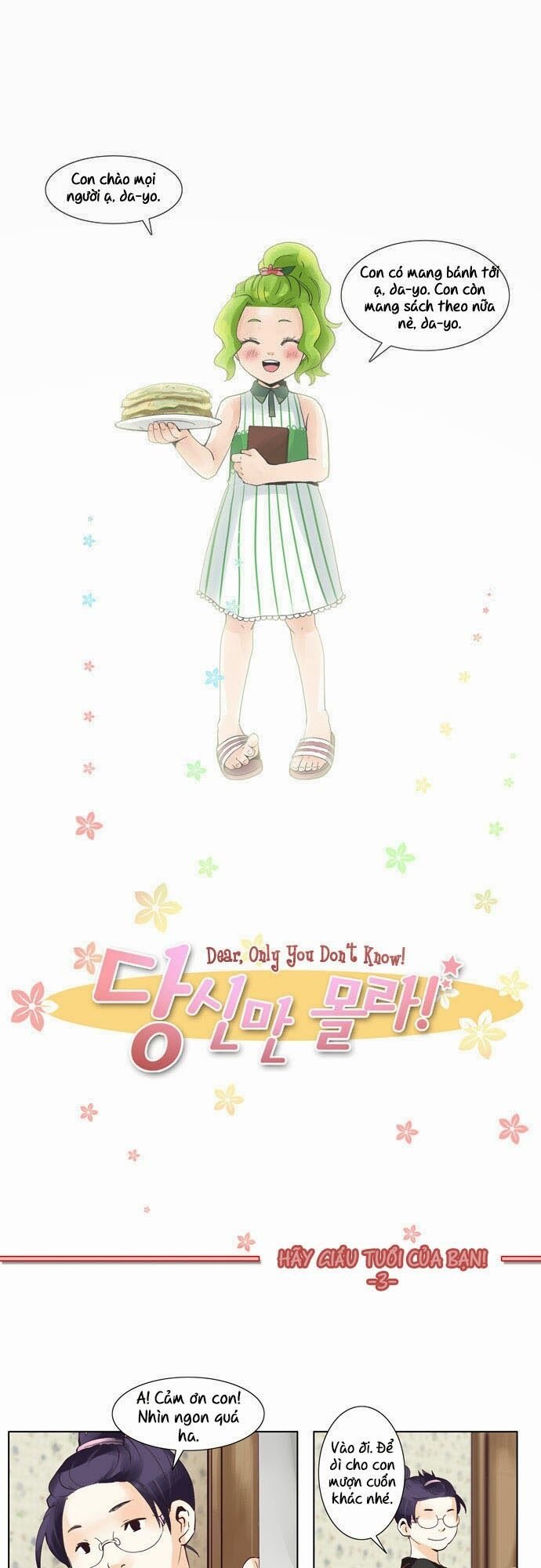 Dear, Only You Don\’t Know!: Chapter 16