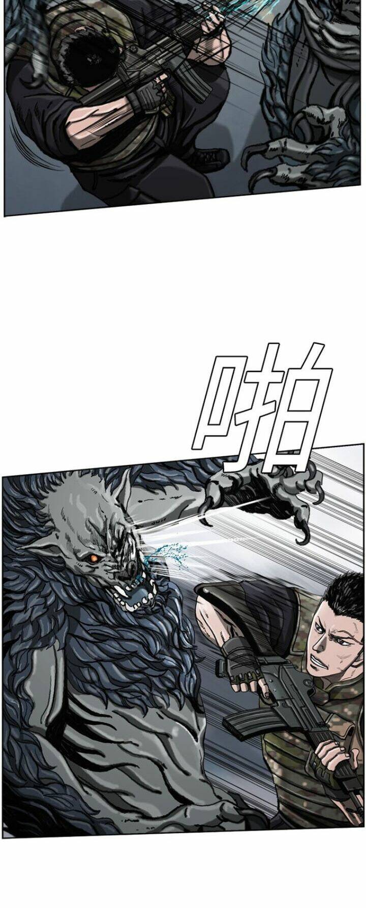Thịnh Thế Lê Hoa Điện: Chapter 10