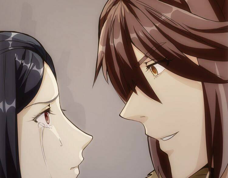 Vân Thiên Thành: Chapter 2