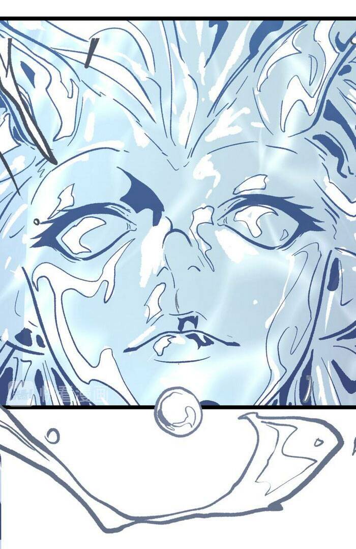 Hắc Uyên Lê Minh Thời: Chapter 23