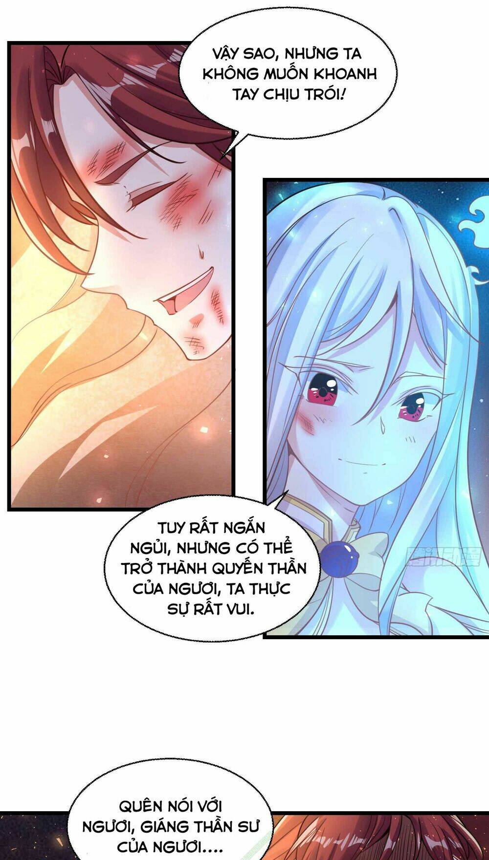 Giáng Thần Chiến Ký: Chapter 12