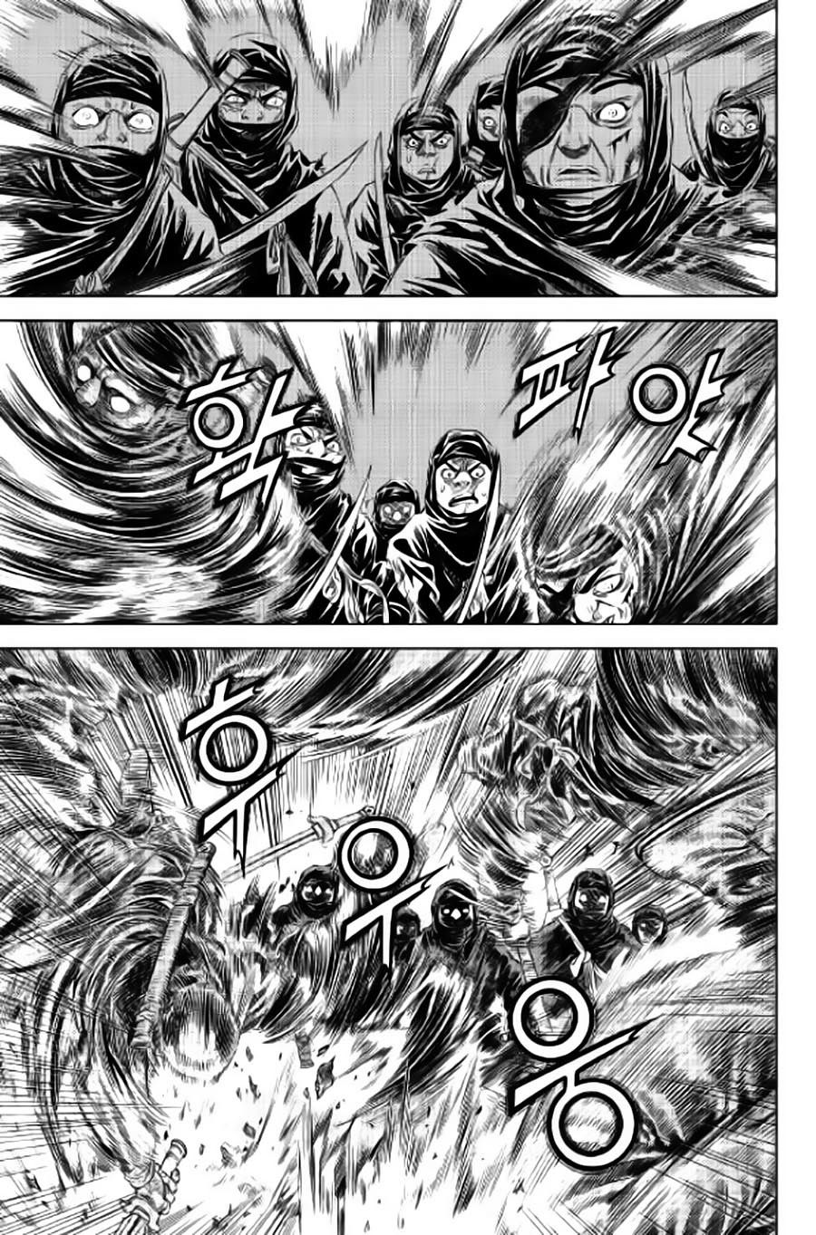 Long Phi Bất Bại 2: Chapter 90
