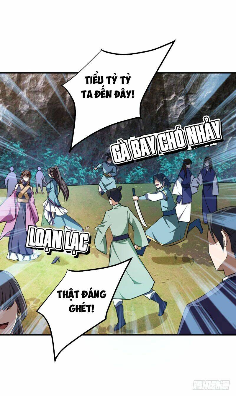 Yêu Giả Vi Vương: Chapter 74