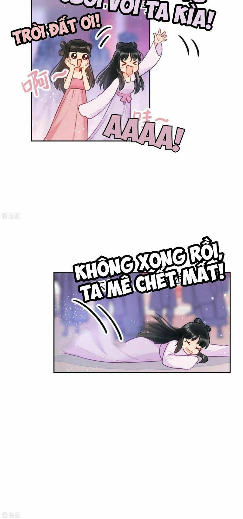 Bệ Hạ Nhà Ta Muốn Hại Quốc: Chapter 17