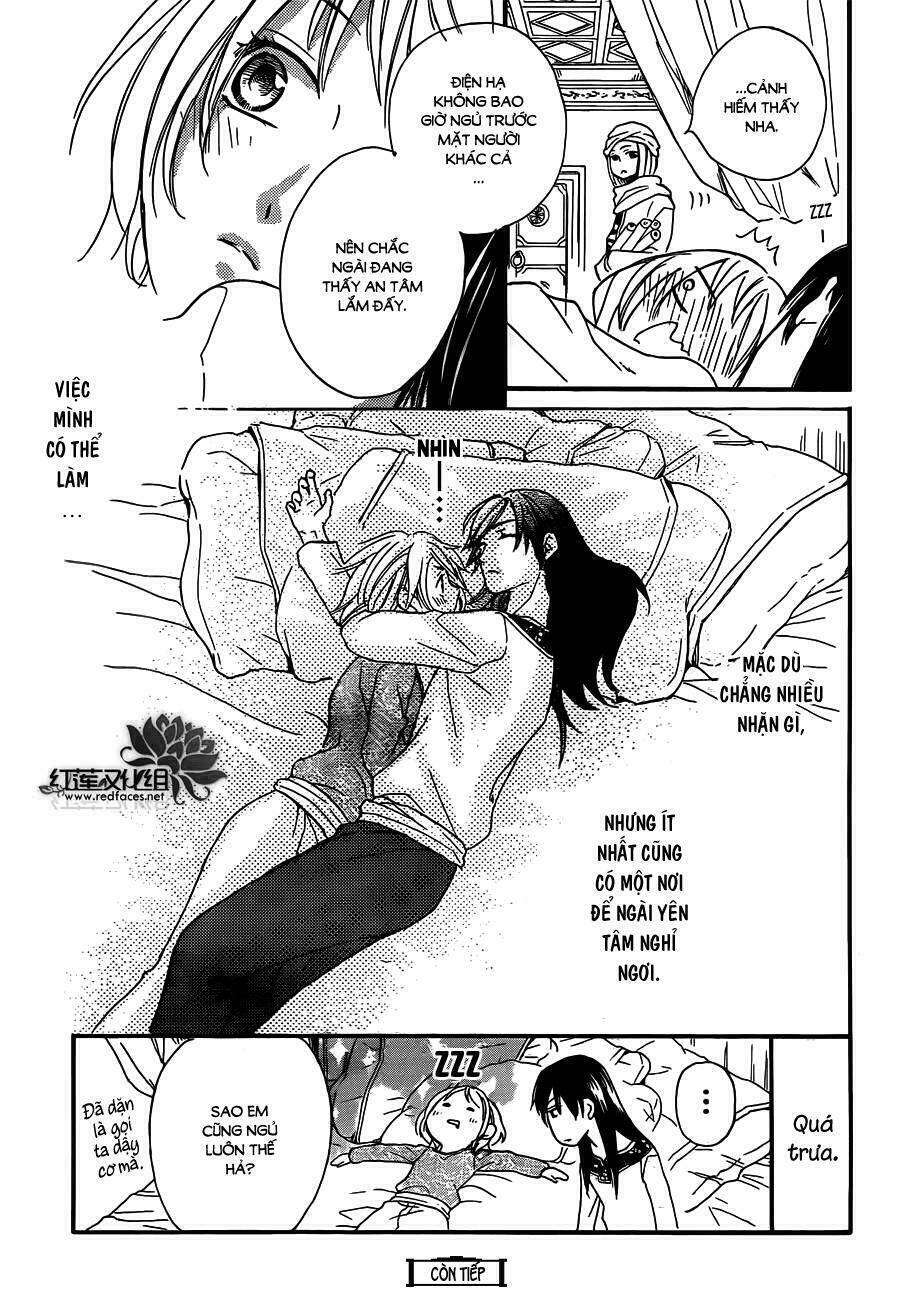 Sabaku No Harem: Chapter 20