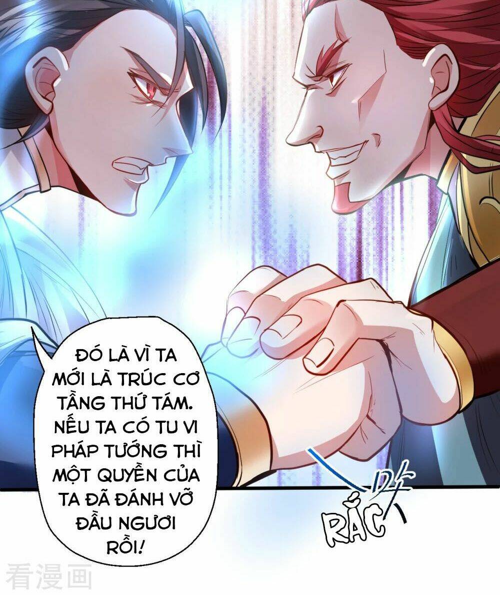 Tối Cường Đại Biểu Hoàng Kim Thận: Chapter 17