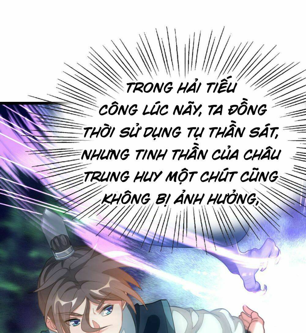 Cửu Dương Thần Vương: Chapter 157