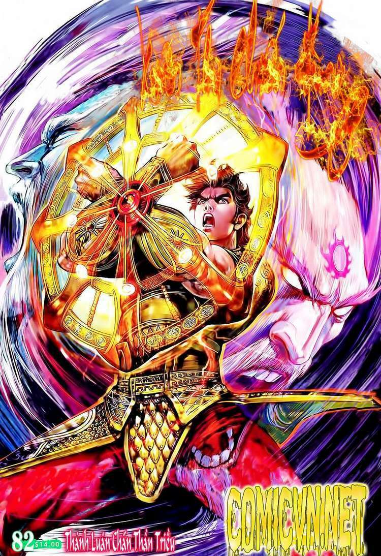 Xuân Thu Chiến Hùng: Chapter 82