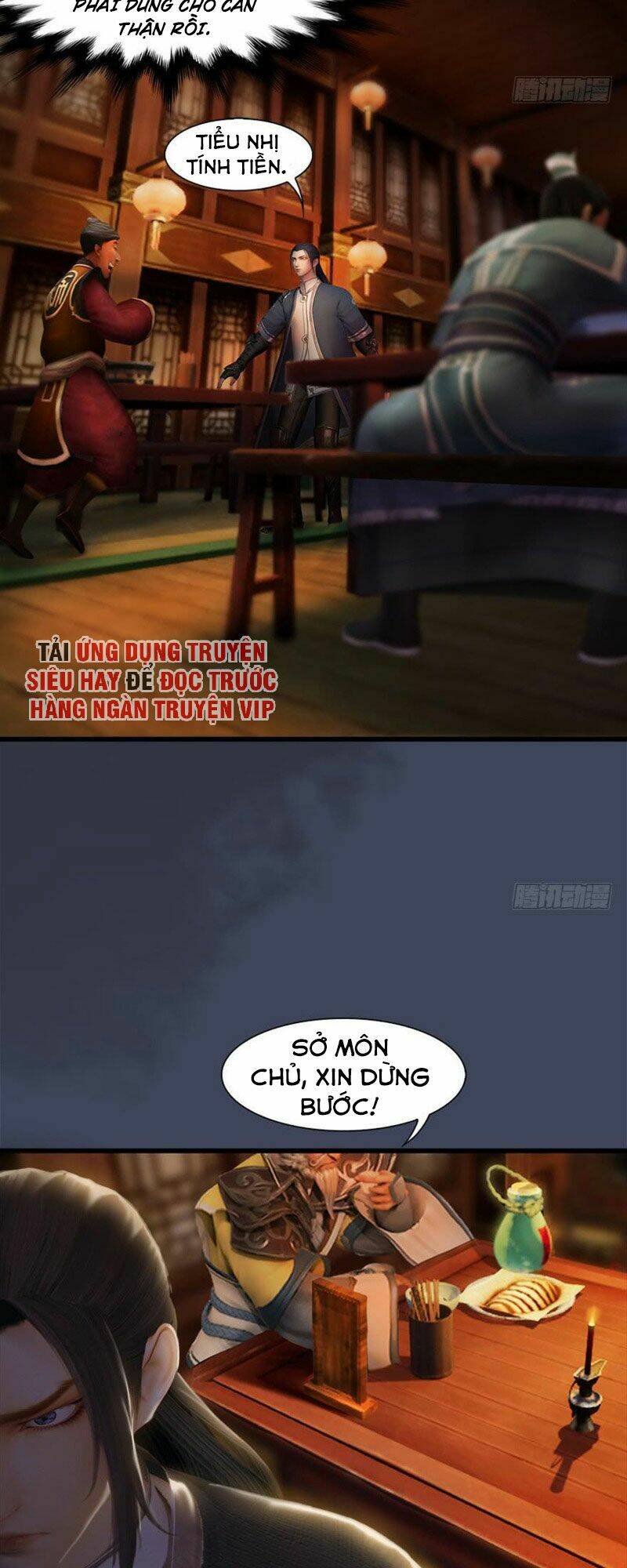 Cửu Hoang Đọa Huyền Sư: Chapter 67