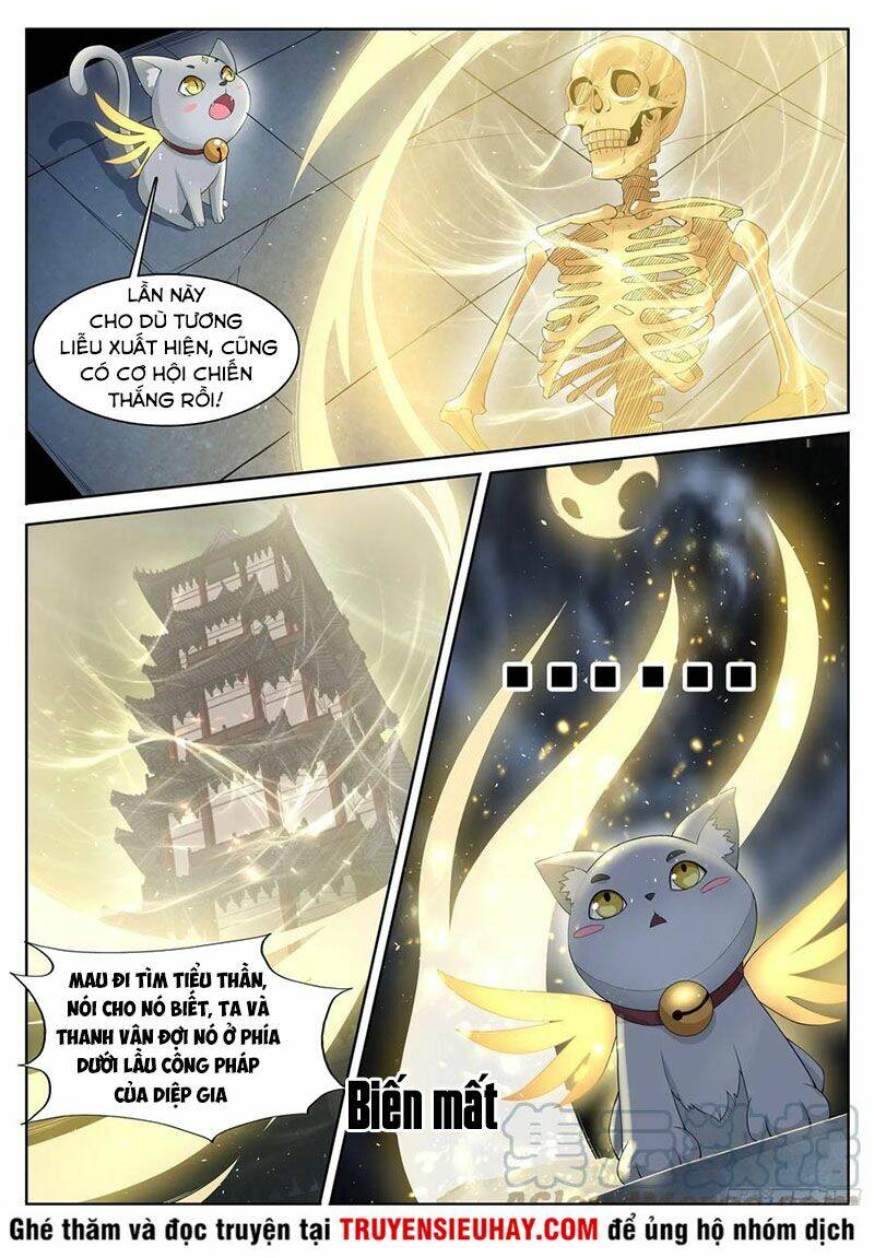 Sơn Hải Phong Thần: Chapter 124