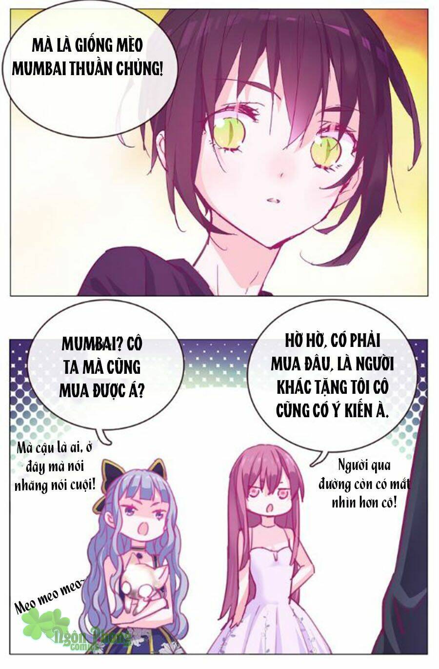 Nhất Dạ Nghiệt Tình: Cuồng Hôn Hào Môn Lão Công: Chapter 16