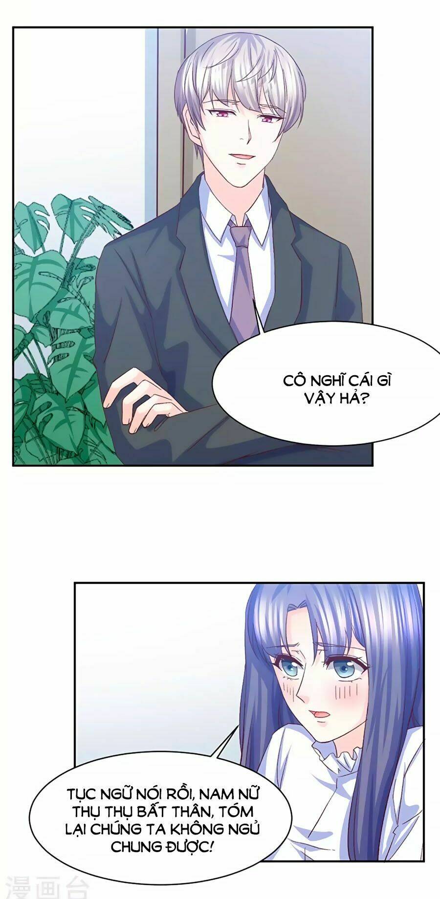 Ta Và Nam Thần Cởi Áo Ngủ Rồi: Chapter 28