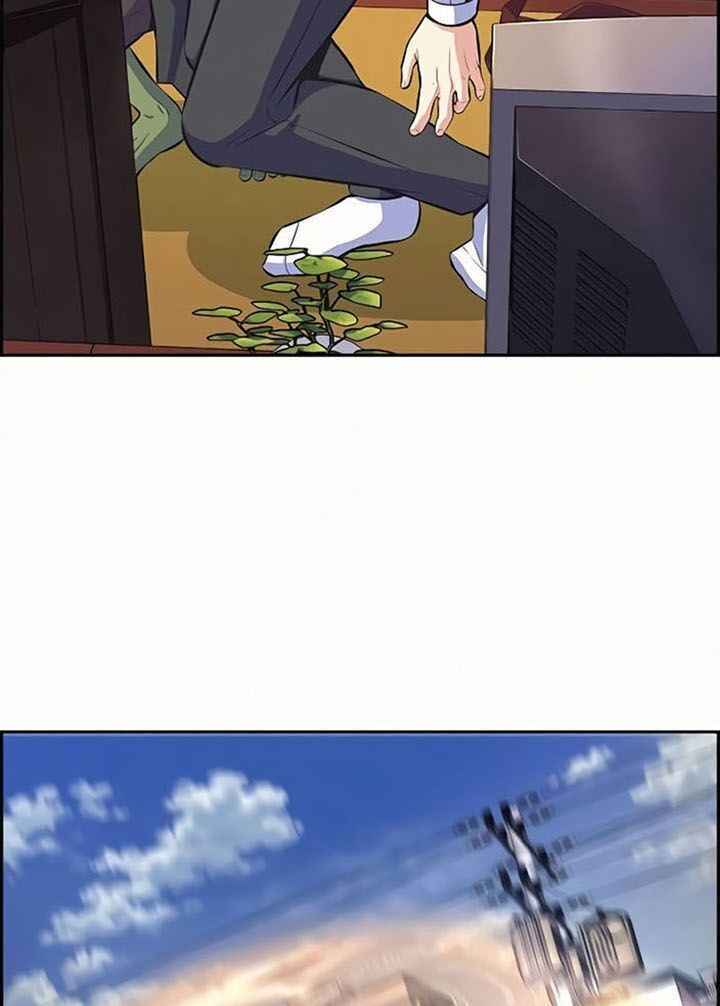 Kẻ Ngoại Lai Ở Vùng Đất Bị Ruồng Bỏ: Chapter 8