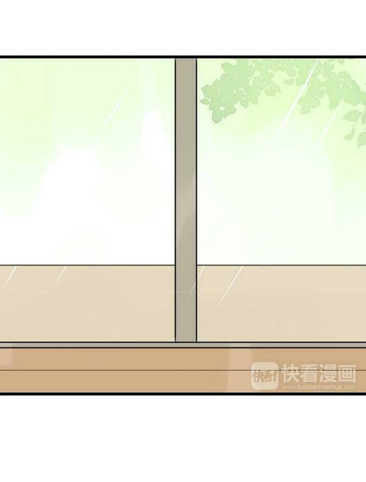 Thú Sủng Của Tôi Bị Mất Trí Rồi: Chapter 9