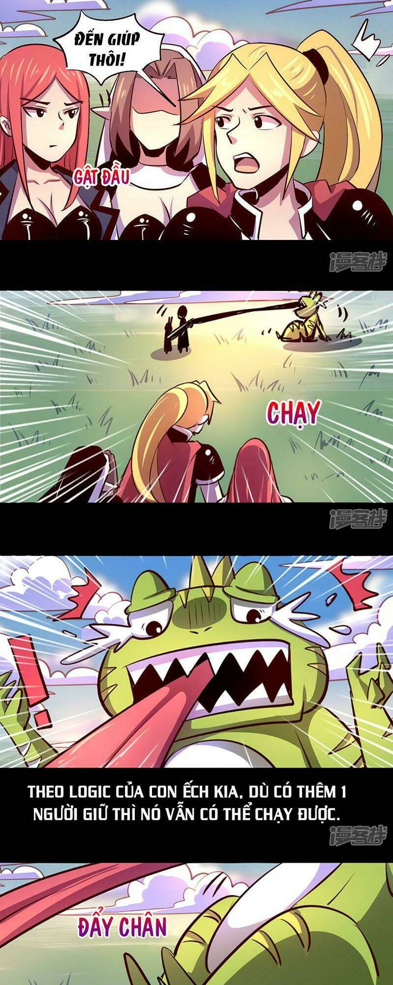 Ta Không Phải Là Npc: Chapter 66