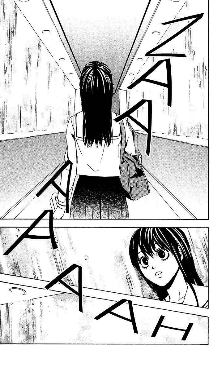 Mayonaka No Ariadone: Chapter 1