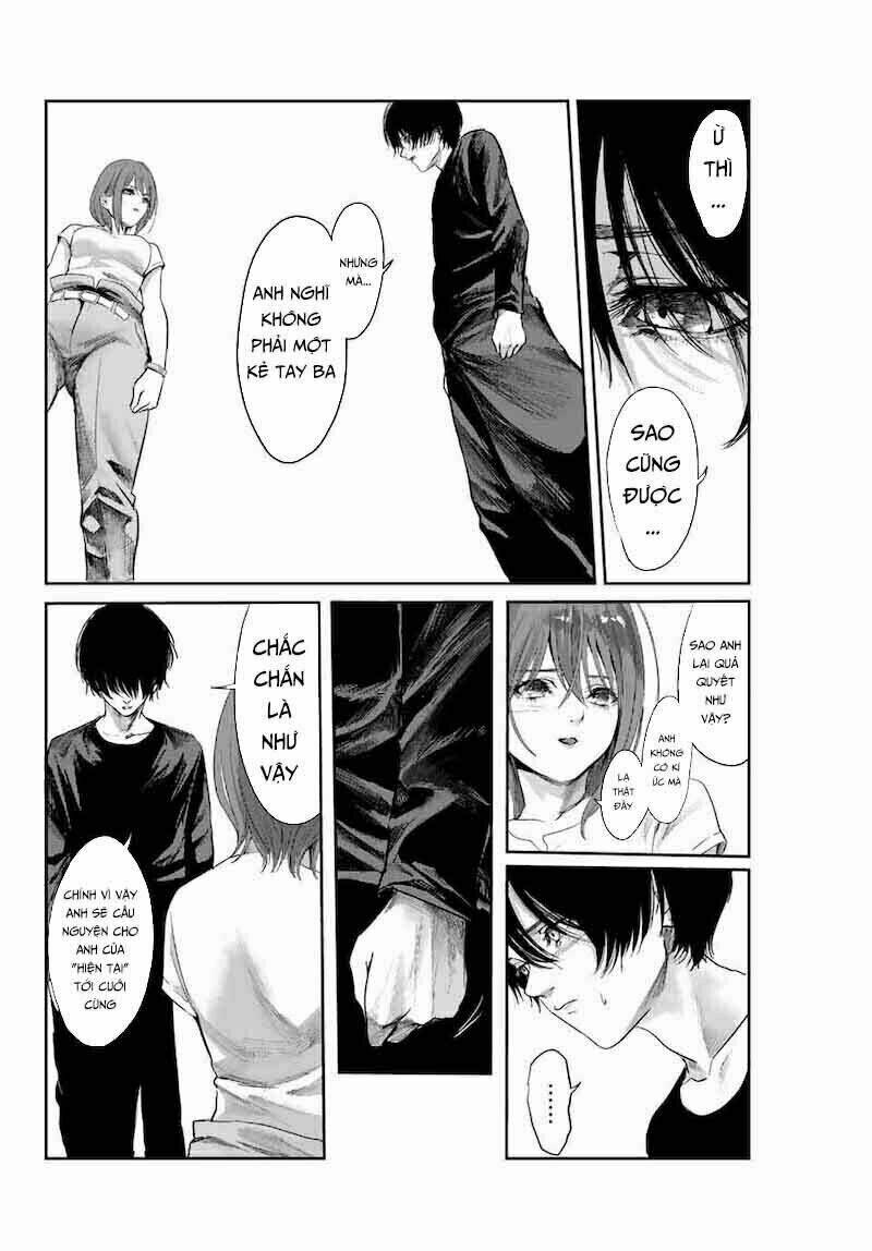 Watashi (Kari): Chapter 1