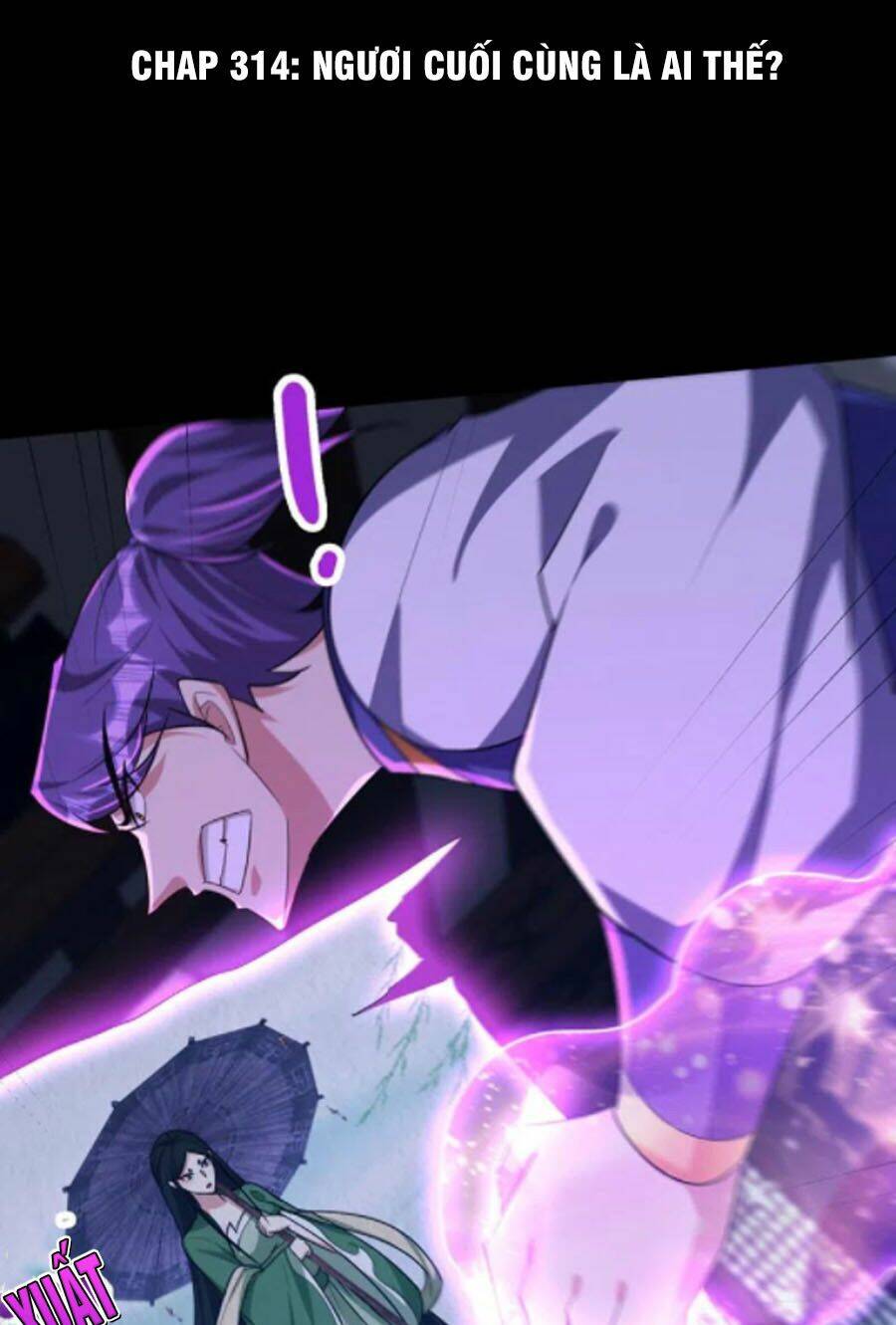 Yêu Giả Vi Vương: Chapter 314