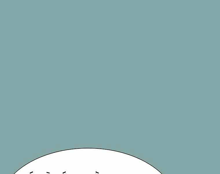 Các Chòm Sao Chỉ Chú Ý Mình Tôi: Chapter 17