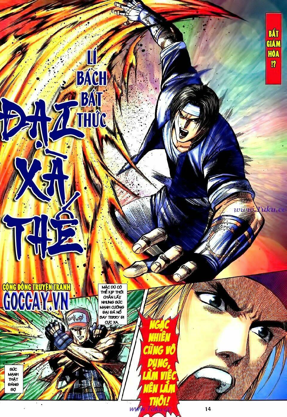 Quyền Hoàng: Chapter 11