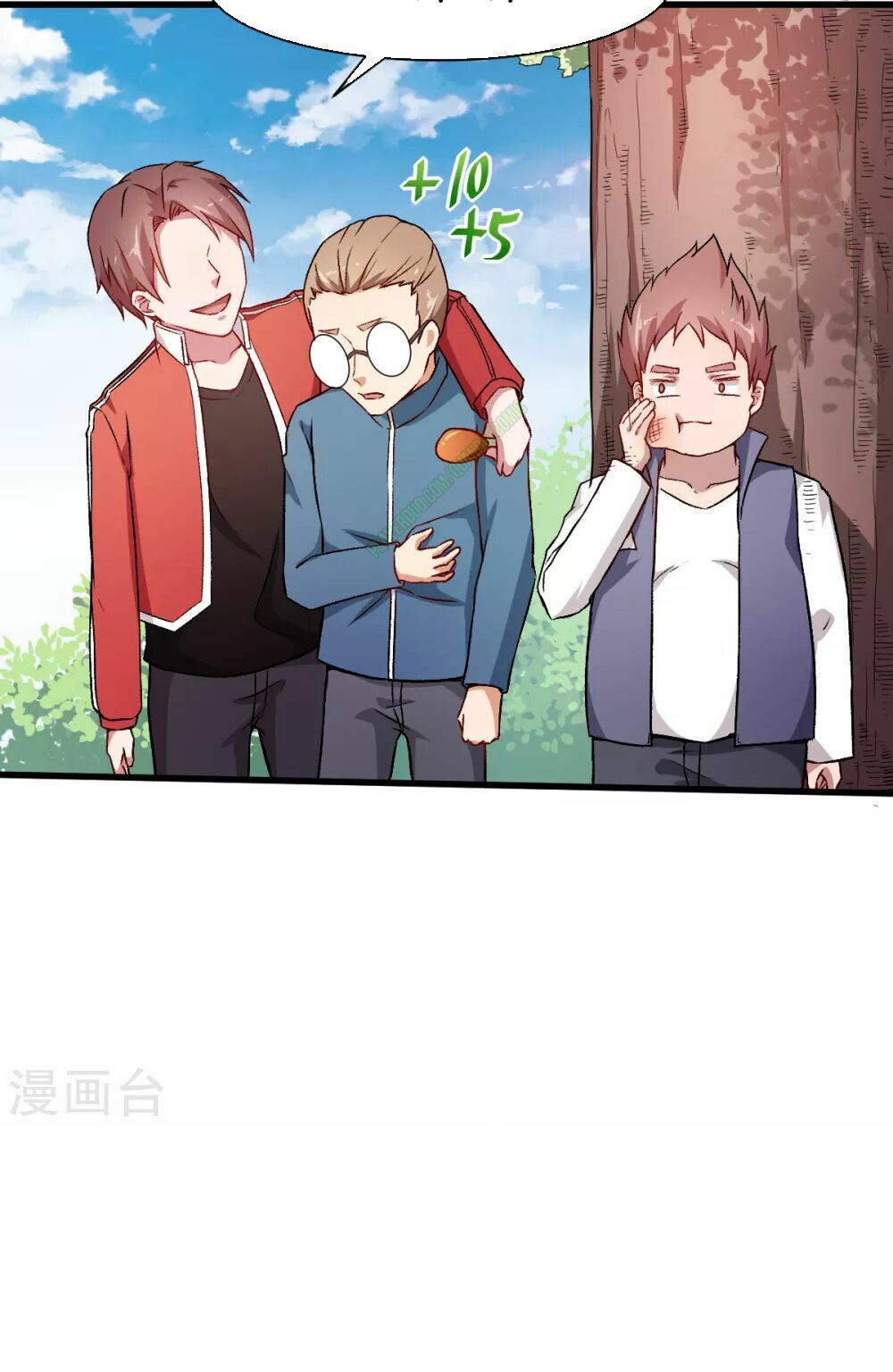 Vườn Trường Cuồng Sư Hệ Thống: Chapter 34