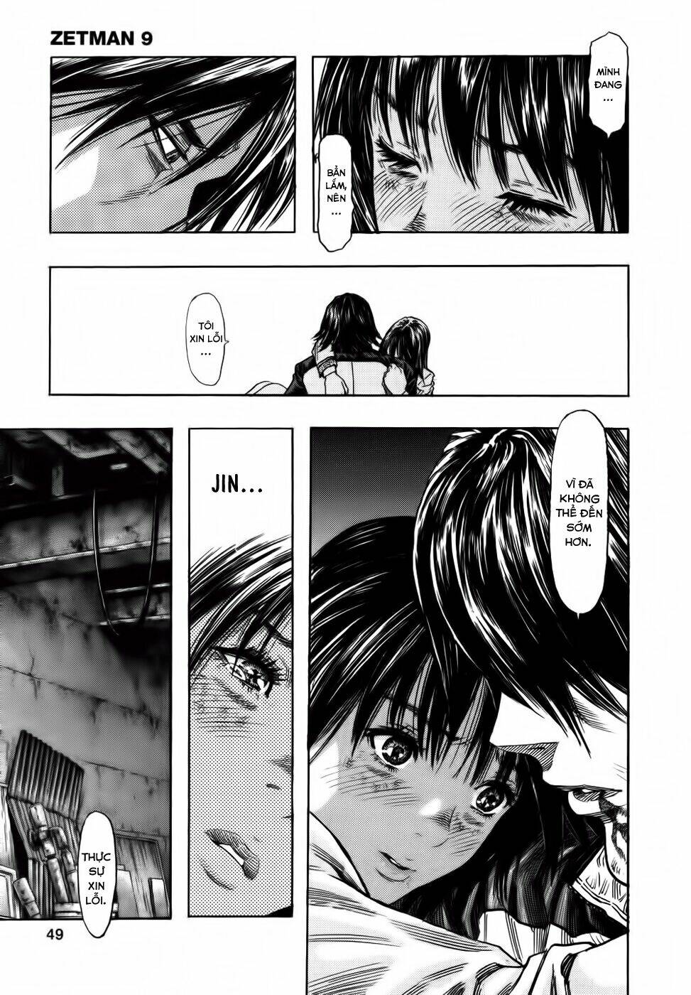 Zetman: Chapter 95