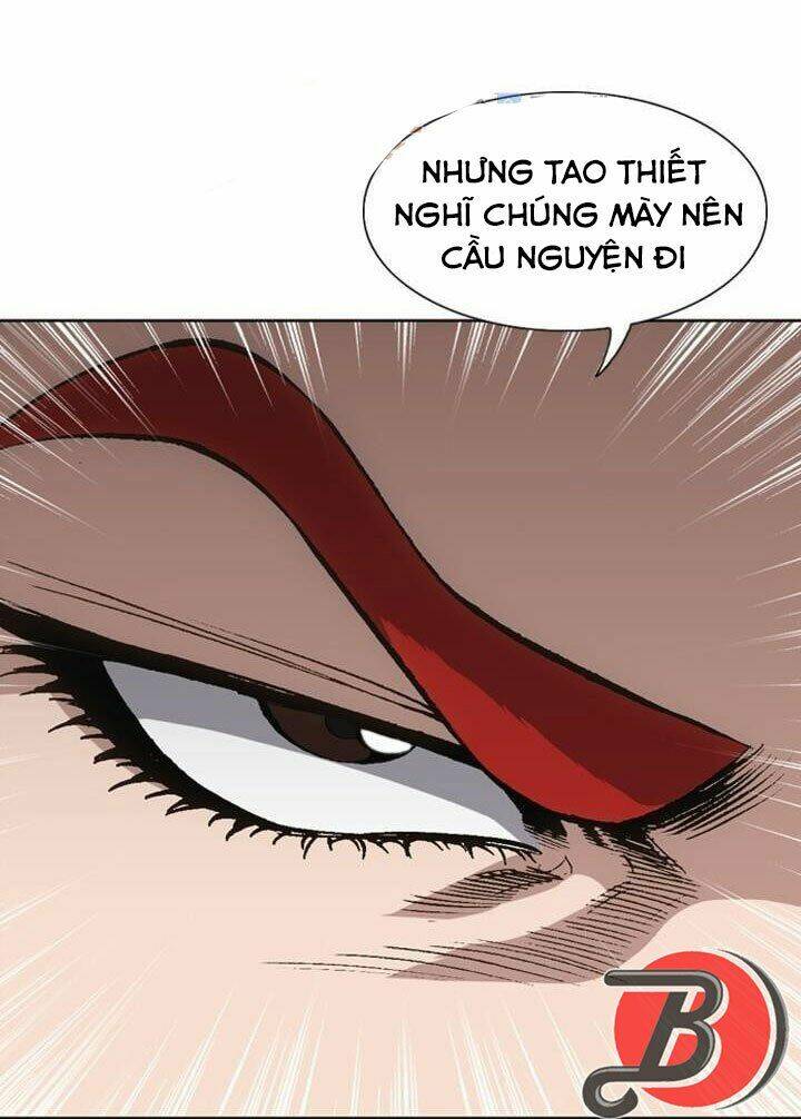 Quyền Vương Học Đường: Chapter 6