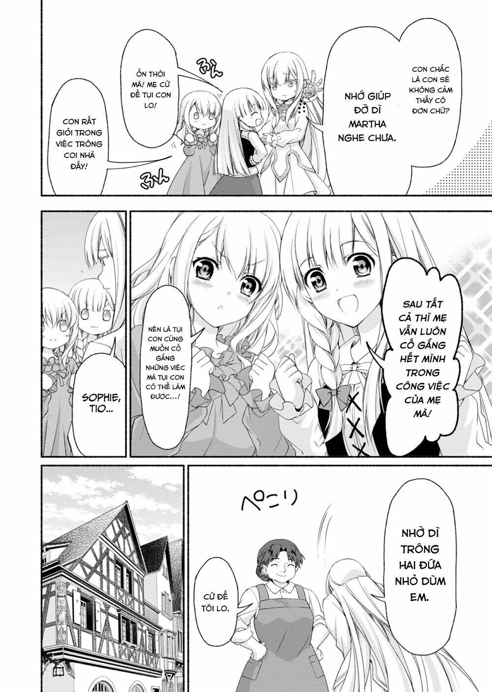 Dù Là Cựu Quý Tộc Hay Là Mẹ Đơn Thân, Vì Những Cô Con Gái Mạo Làm Hiểm Giả Cũng Chả Là Gì: Chapter 5.5