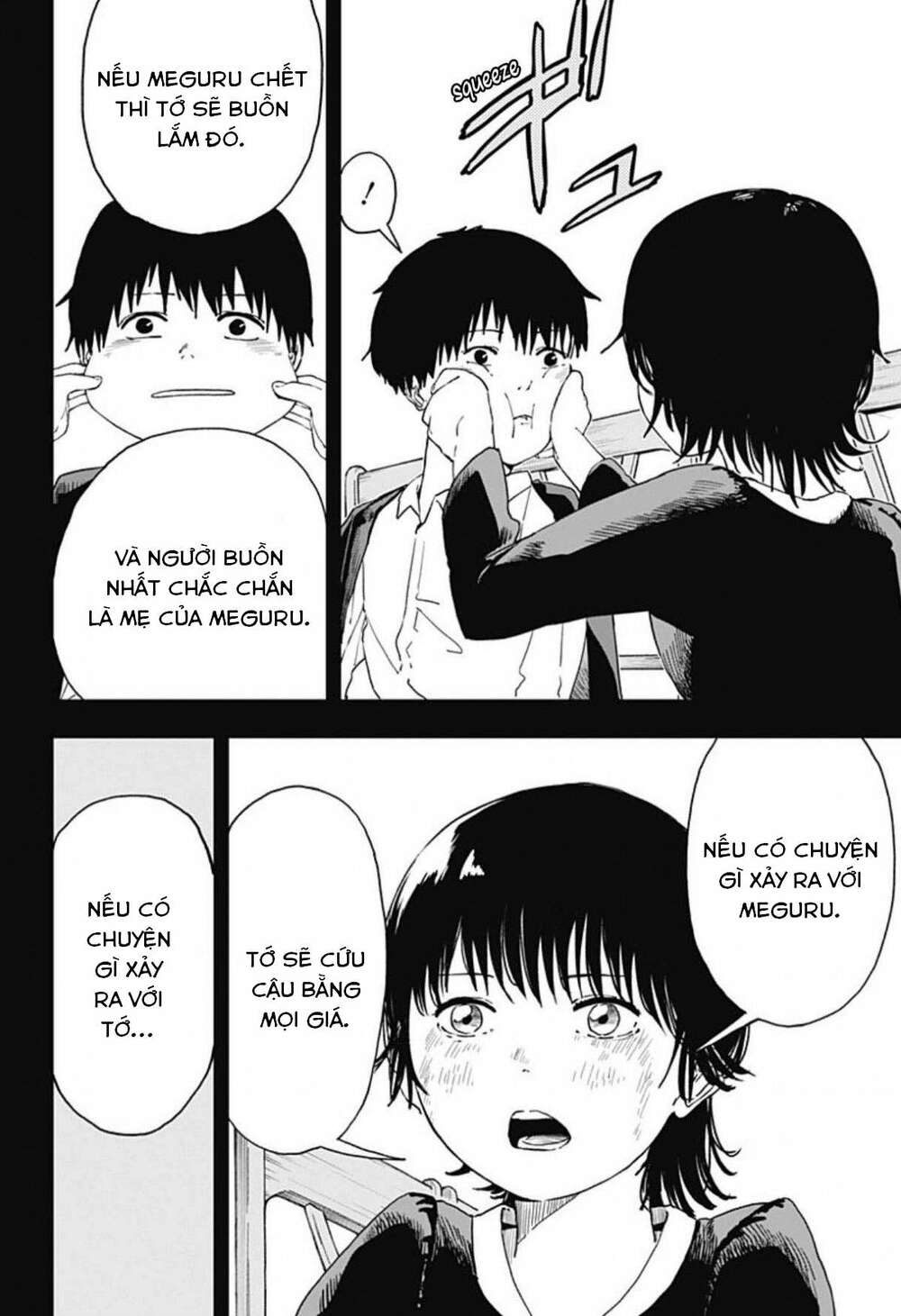 Stage S: Chapter 1.2