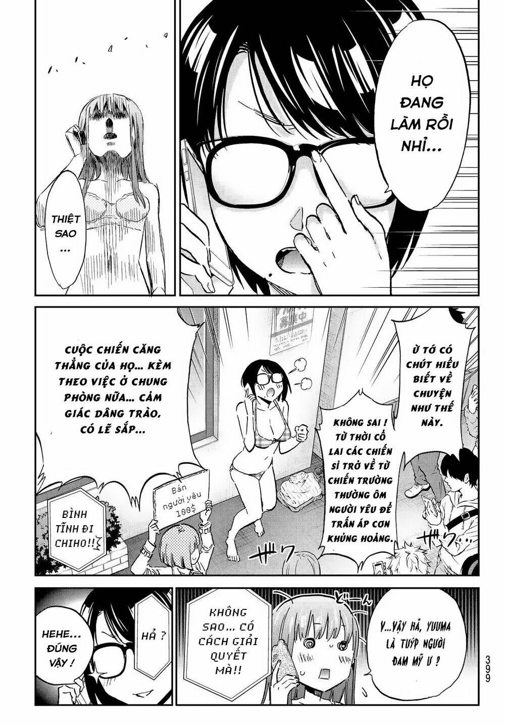 Real Account Ii: Chapter 103