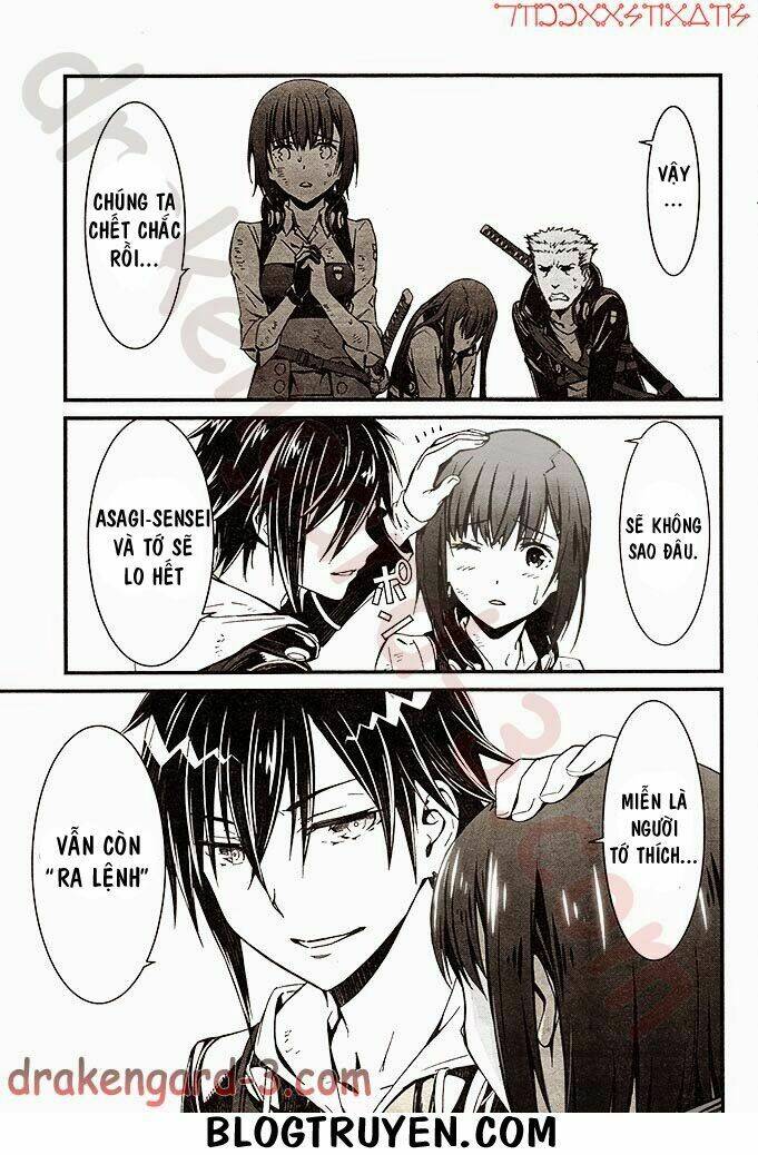 Kimi Shi Ni Tamou Koto Nakare: Chapter 4