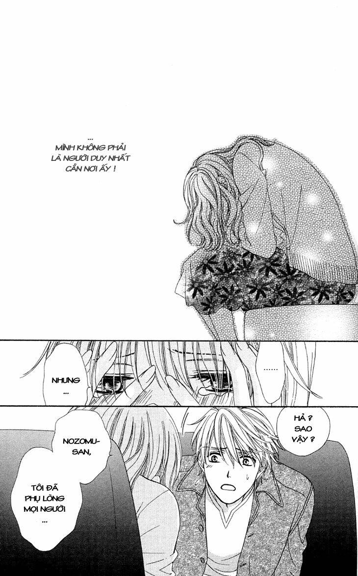 Yoru Cafe: Chapter 10