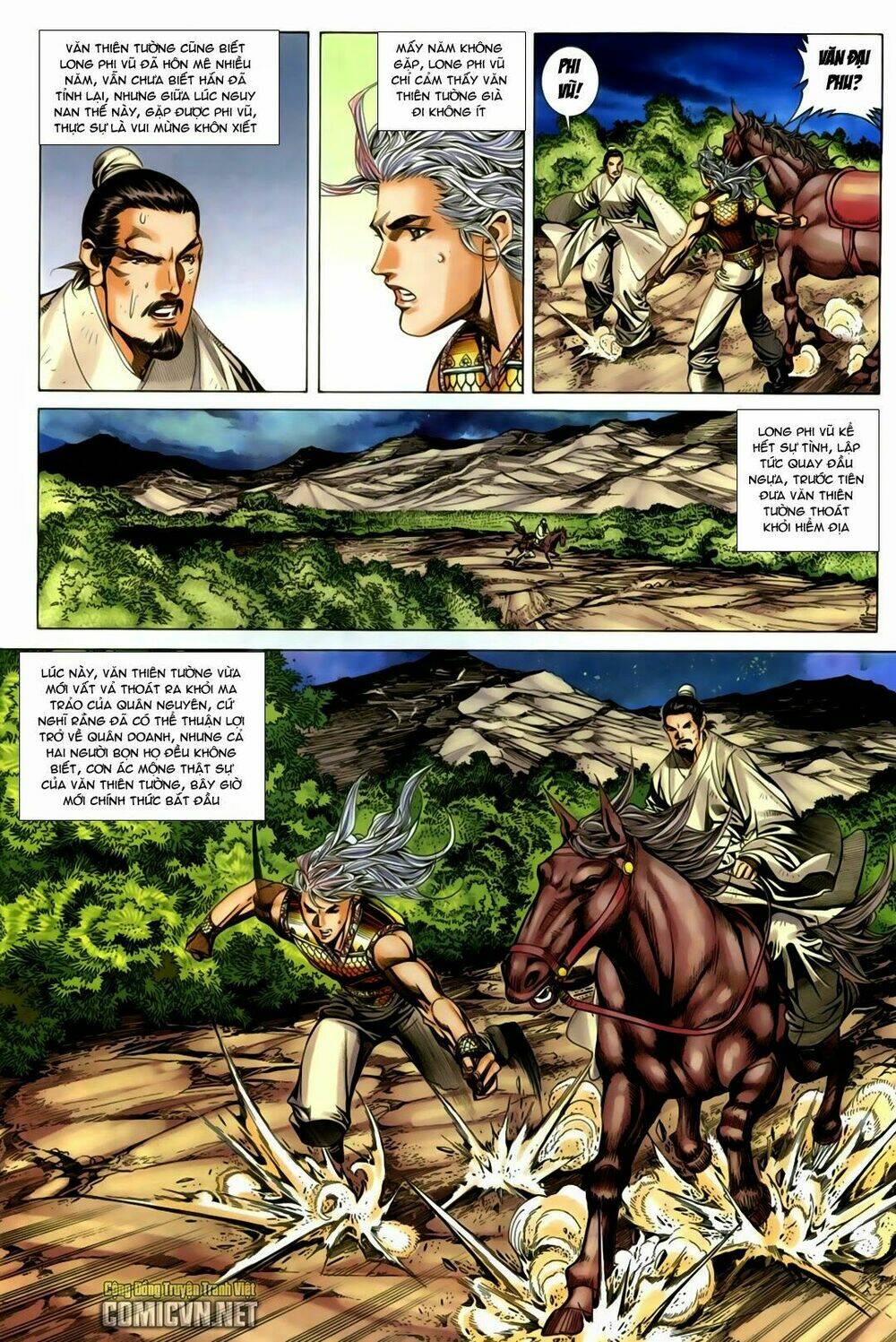 Tuyệt Thế Vô Song: Chapter 156