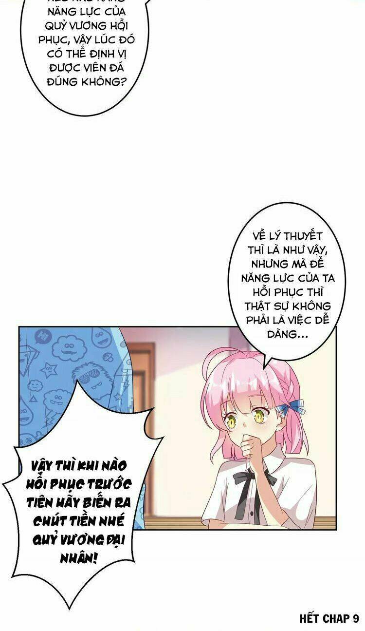 Ân Huệ Của Quỷ Vương: Chapter 9