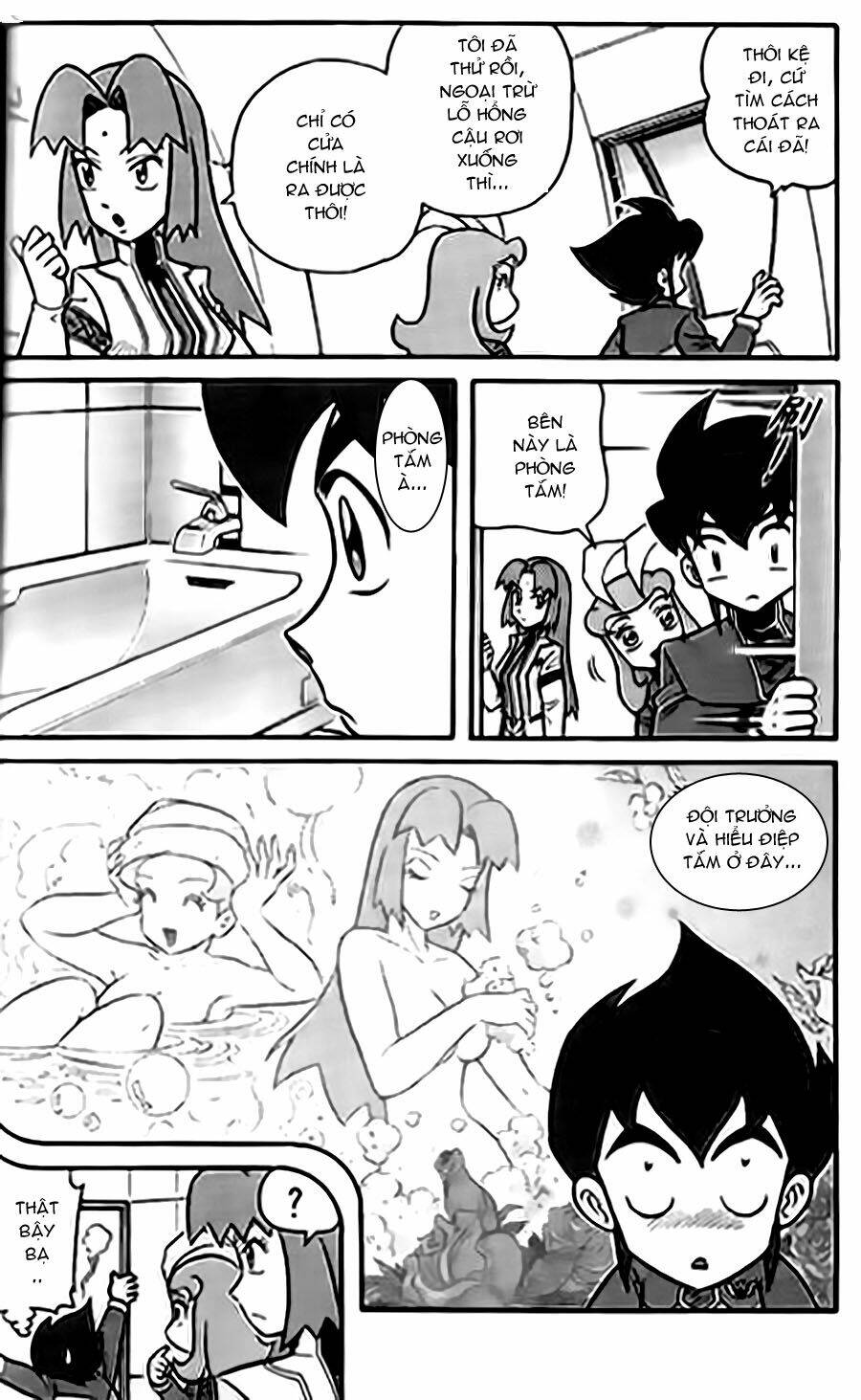 Hiệp Sĩ Giấy G: Chapter 30