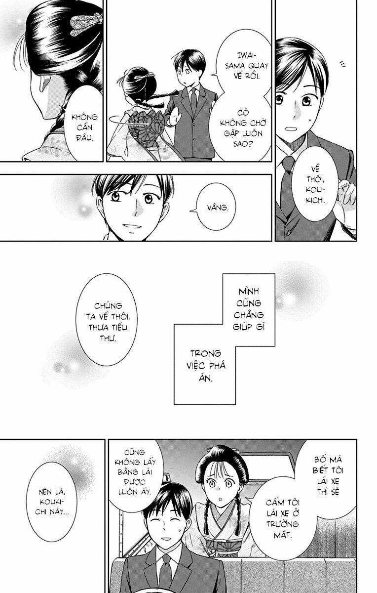 Usotoki Rhetoric: Chapter 31