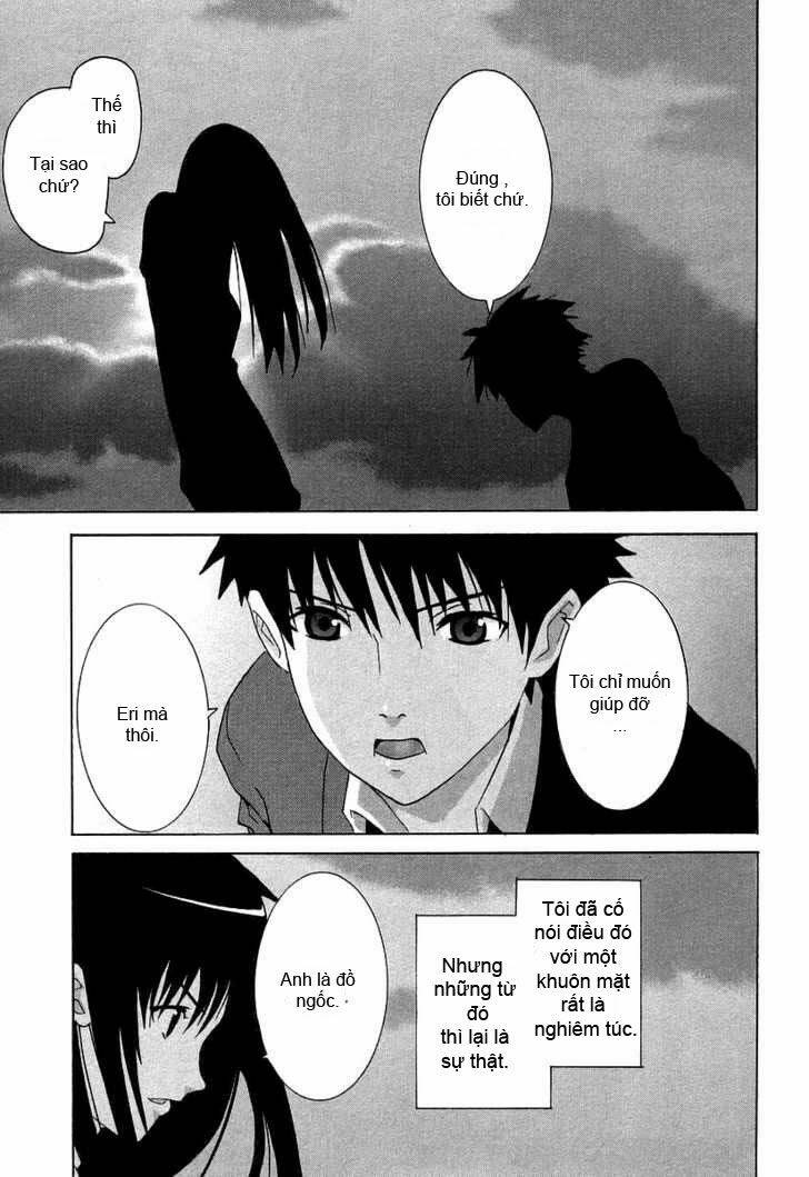 Negative Happy Chain Saw Edge: Chapter 2