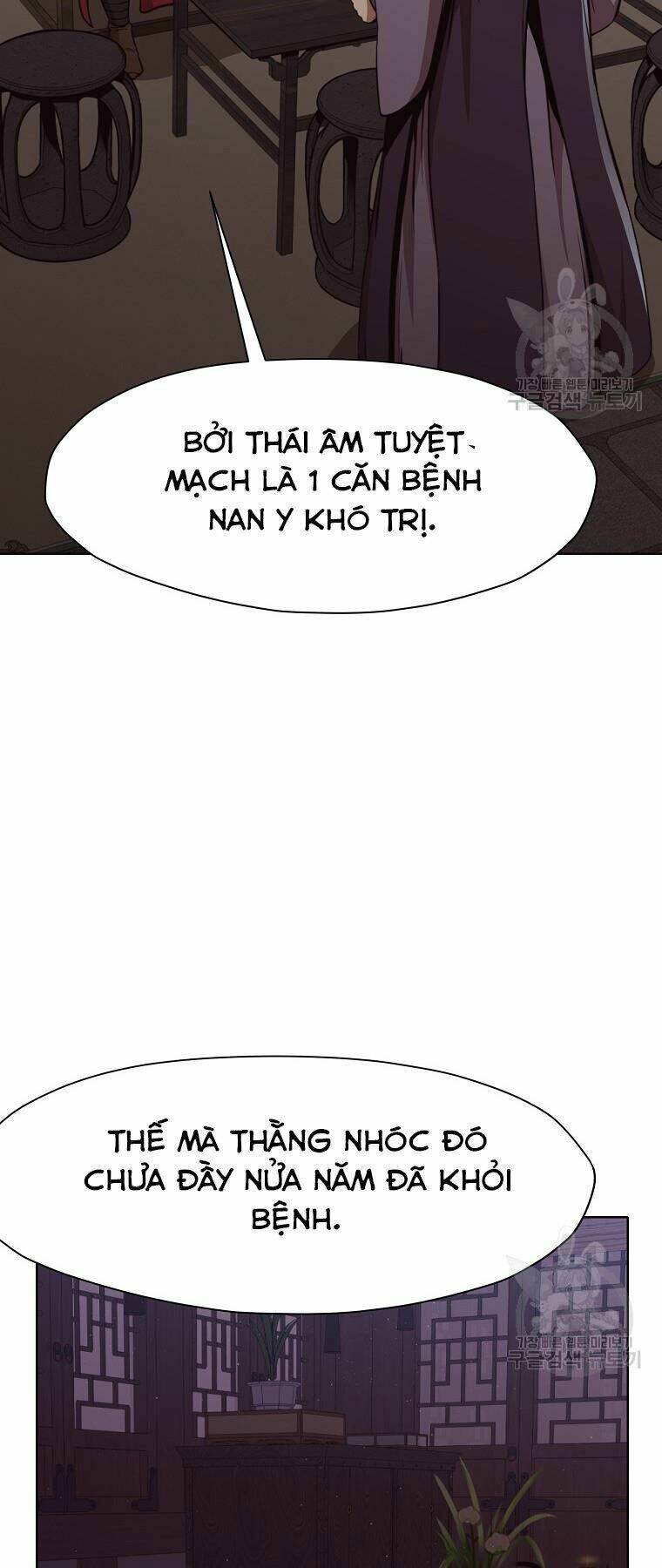 Thiên Võ Chiến Thần: Chapter 51