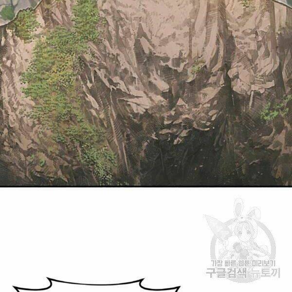 Thiên Hạ Đệ Nhất Phiêu Sĩ: Chapter 20