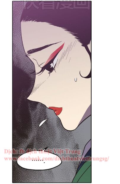 Xin Đừng Cắn Em: Chapter 18