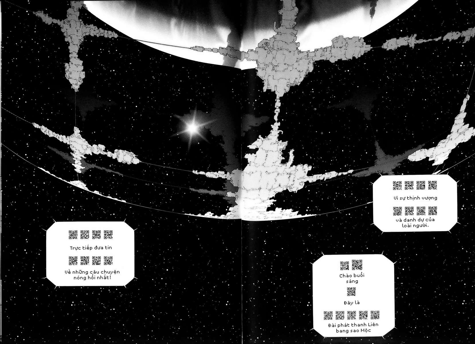Battle Angel Alita Last Order: Chapter 66