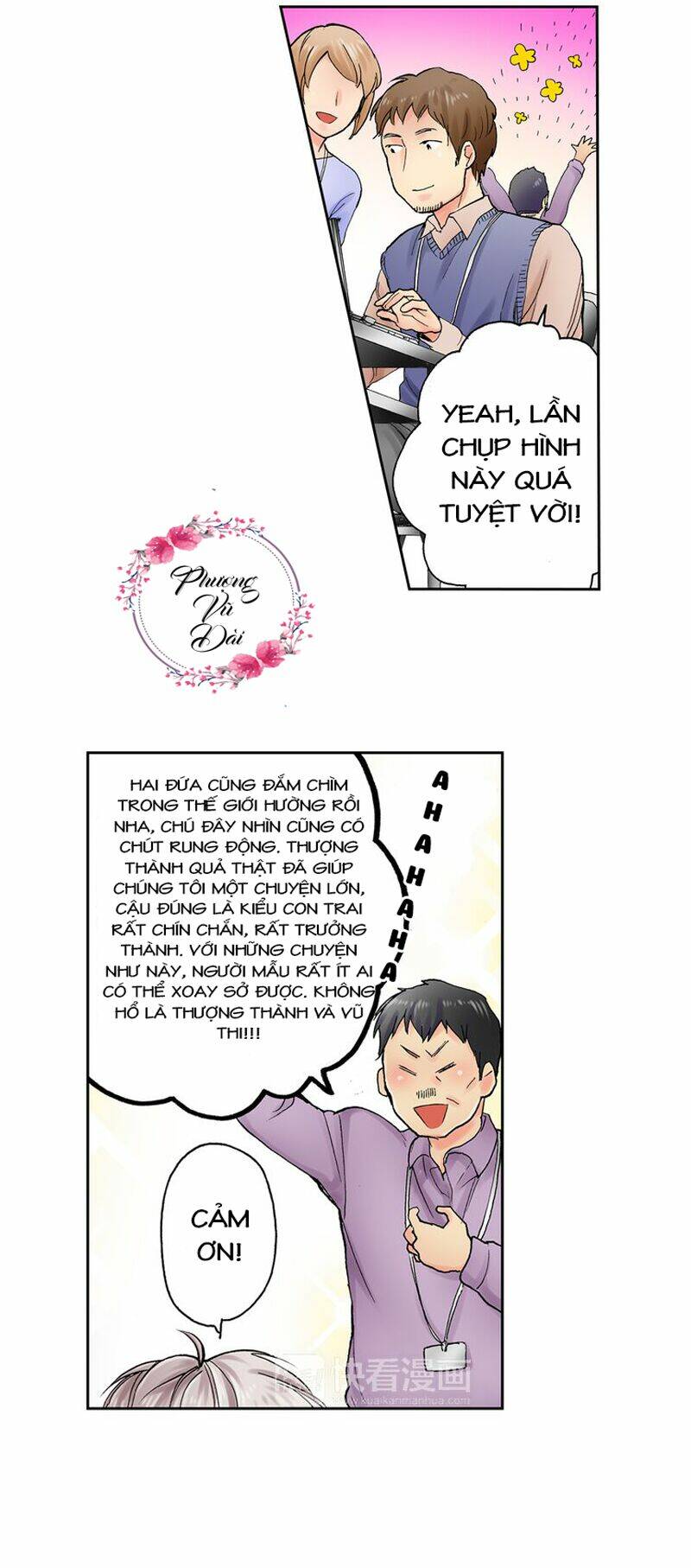 Mệnh Lệnh Tuyệt Đối Của Bá Đạo Vương Tử: Chapter 12