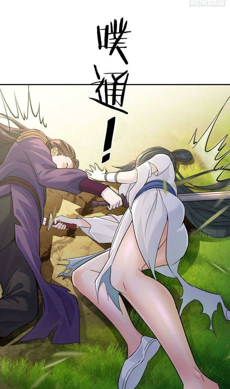 Ta Là Đại Hoàn Đan: Chapter 1.2