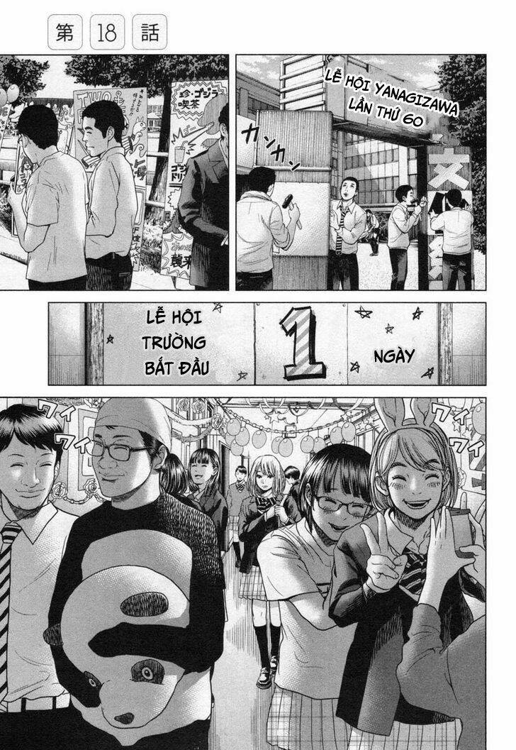 Ikenie Touhyou: Chapter 18